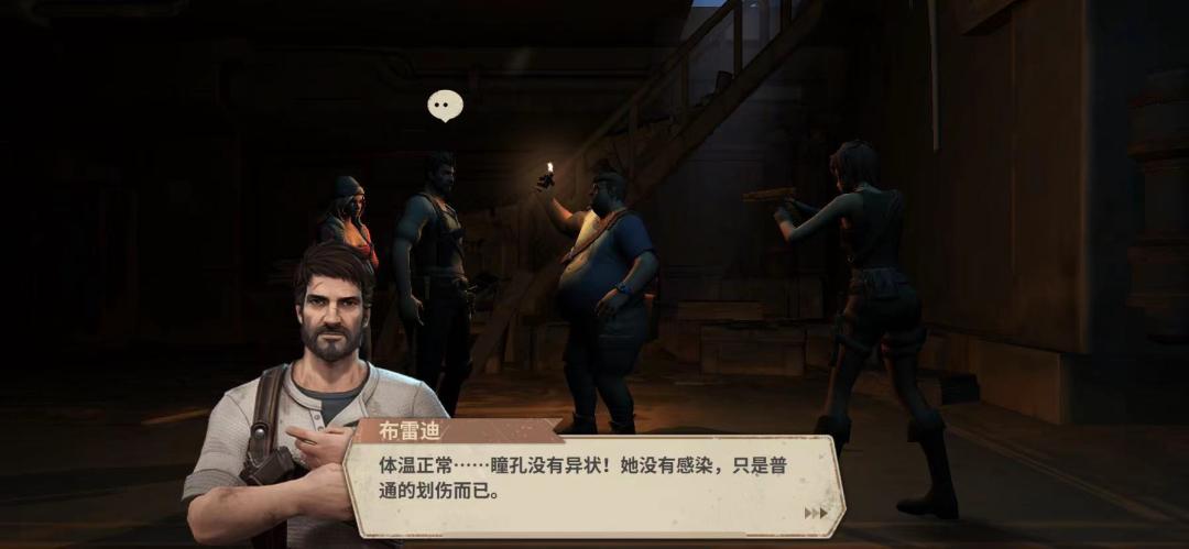 韩国畅销Top20，「智明星通系」又有了骚操作