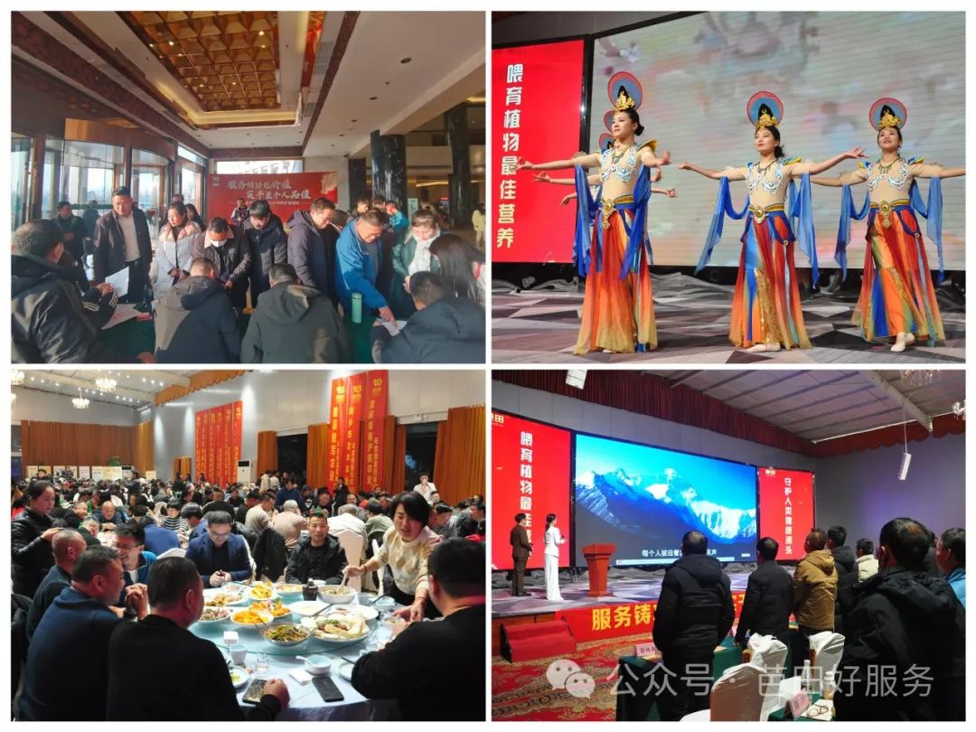 芭田新型功能肥获市场高度认可,芭田膨果肥