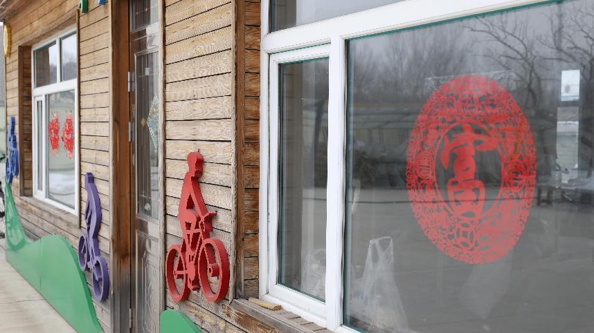 吉林省教育系统反诈宣教平台,反邪教育宣传