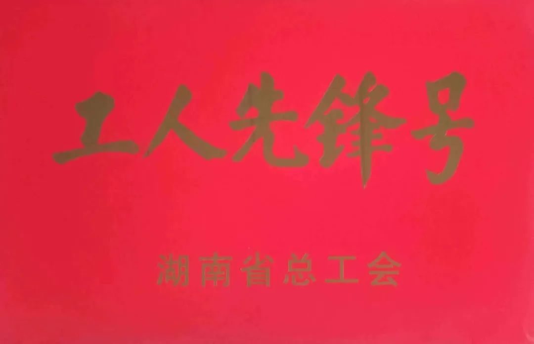 八大关键词是什么,八大关键词