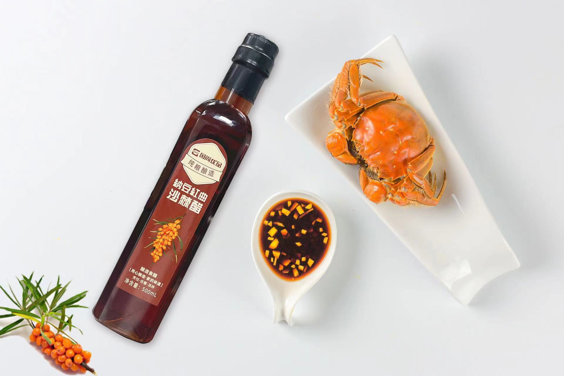 纳豆红曲沙棘醋做法,纳豆红曲沙棘醋800ml