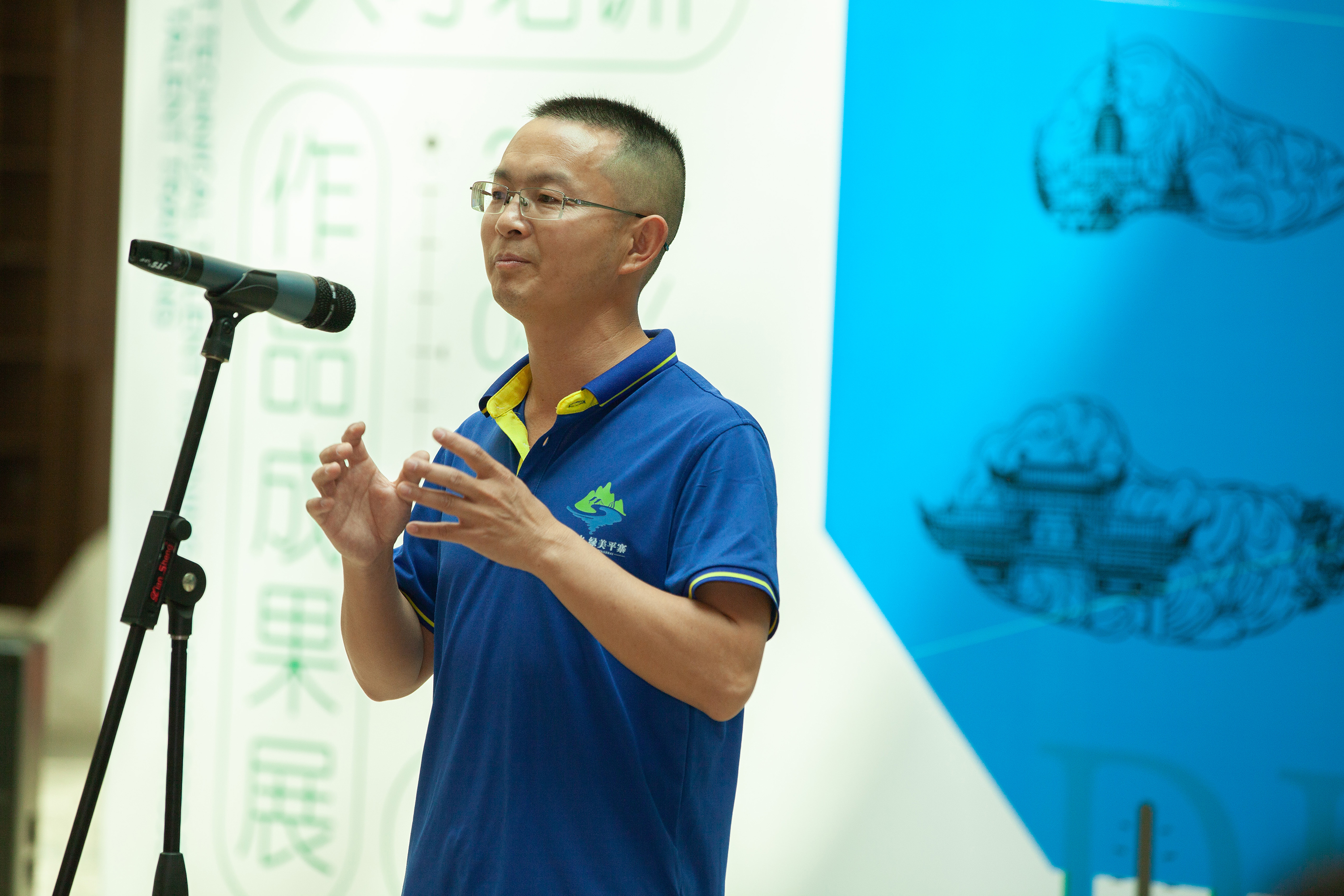 云南省第四届摄影作品展,云南摄影艺术展征稿