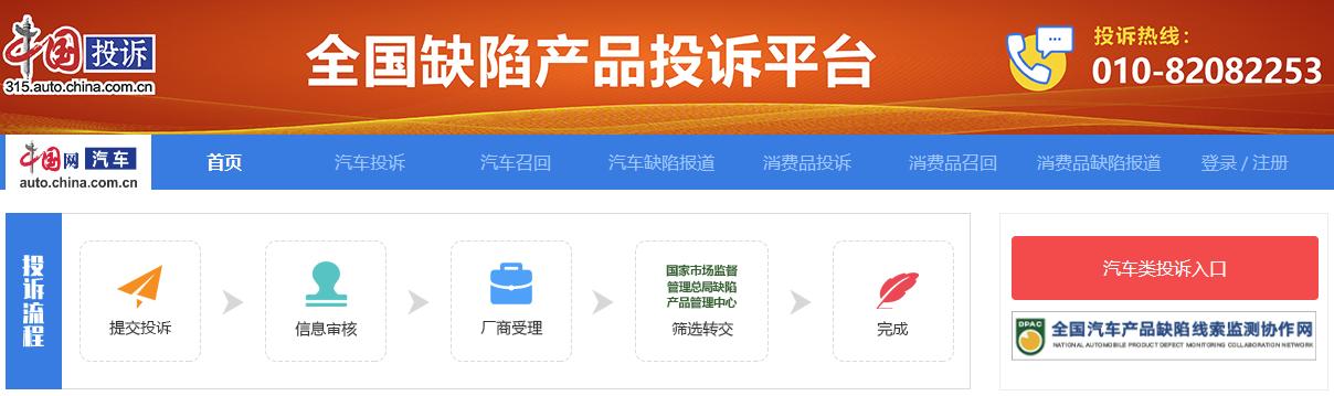 福田图雅诺烧机油怎么处理,福田图雅诺机滤漏油怎么办
