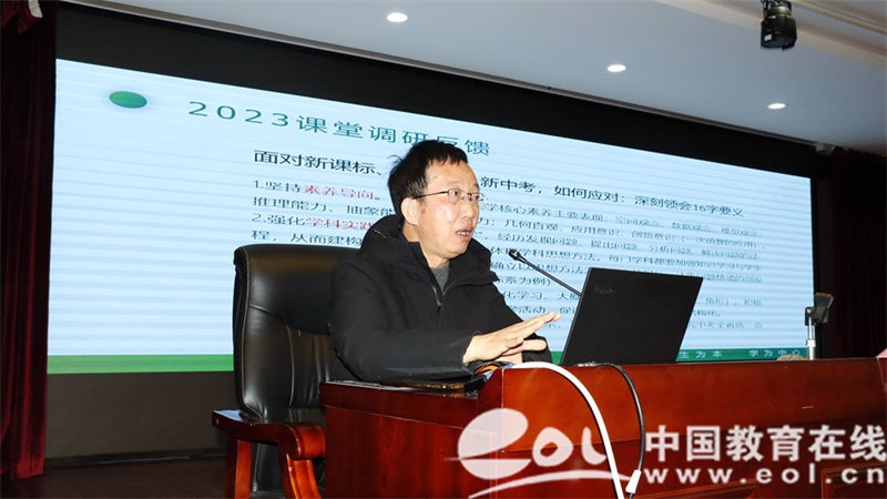 柯桥杨汛桥镇中学老师名单,柯桥区杨汛桥镇教师节表彰大会