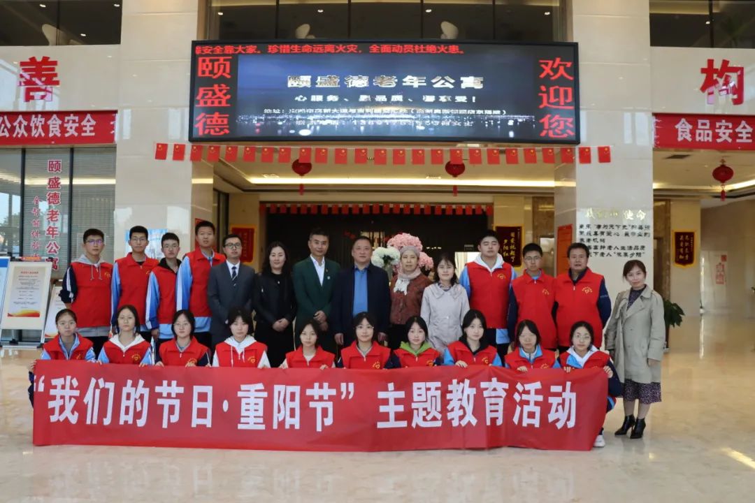 宝鸡中学团委,宝鸡市团委